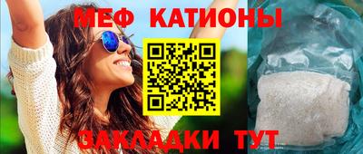 винт Малоярославец
