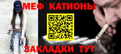 кокаин перу Мариинск