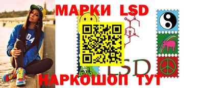 винт Малоярославец