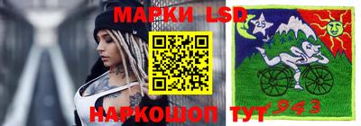 первитин Малгобек