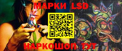 винт Малоярославец