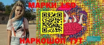 кокаин перу Мариинск