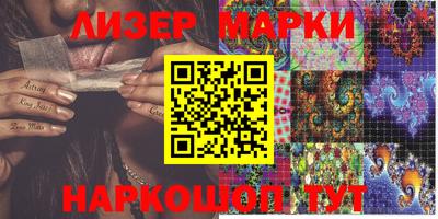 первитин Малгобек