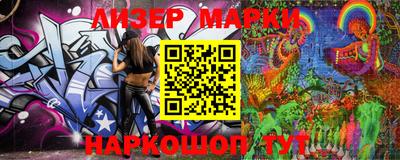 винт Малоярославец