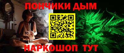 винт Малоярославец