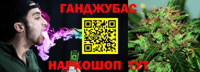 кокаин перу Мариинск