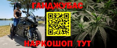 первитин Малгобек