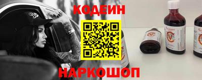 первитин Малгобек