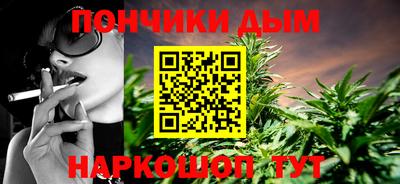 винт Малоярославец
