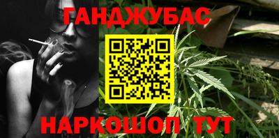 кокаин перу Мариинск