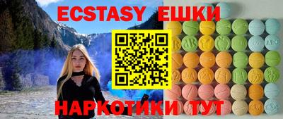 первитин Малгобек