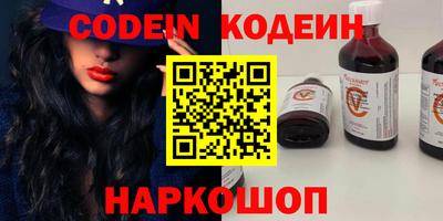 винт Малоярославец