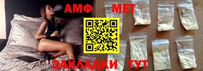 кокаин перу Мариинск