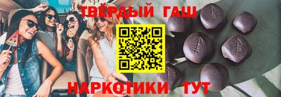 винт Малоярославец