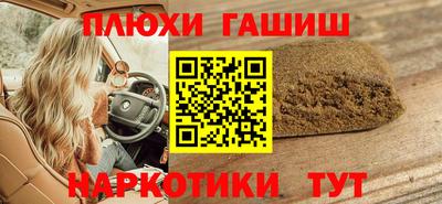 винт Малоярославец