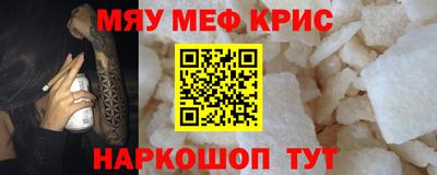 кокаин перу Мариинск